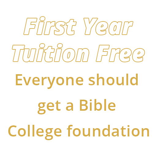 First Year Free First Year Free